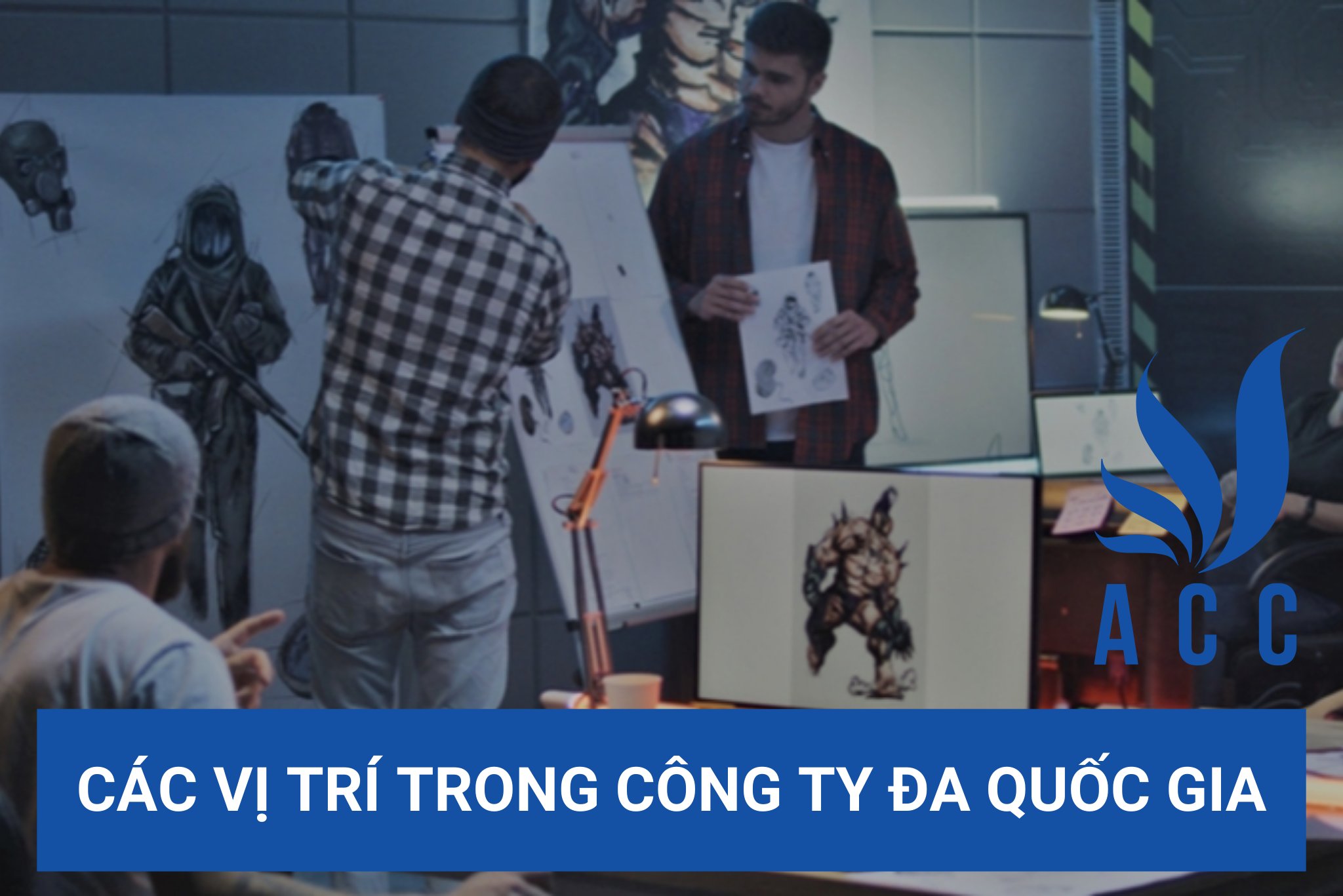 Các vị trí trong công ty đa quốc gia