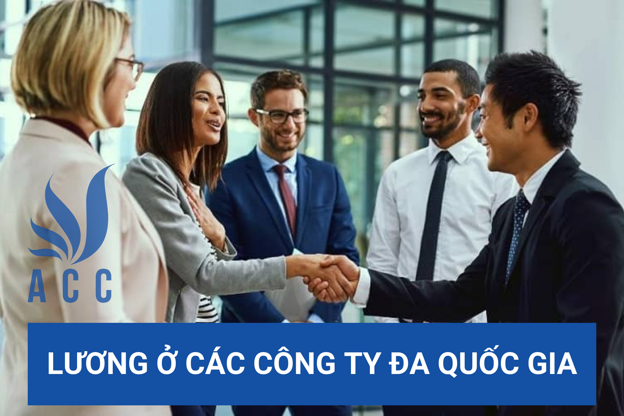 Lương ở các công ty đa quốc gia