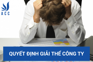 Quyết định giải thể công ty